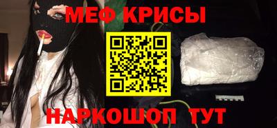 mdpv Кинель