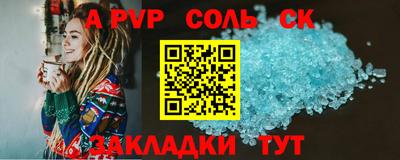 кокаин колумбия Кингисепп