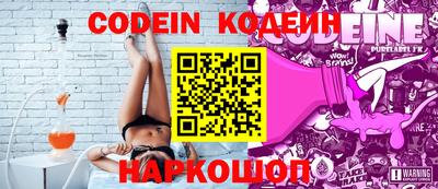 COCAINE Кимры