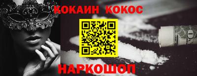 mdpv Кинель