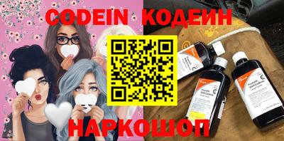 mdpv Кинель