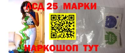 кокаин колумбия Кингисепп