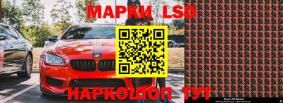 mdpv Кинель