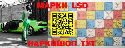 COCAINE Кимры