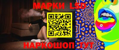 mdpv Кинель