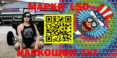 mdpv Кинель