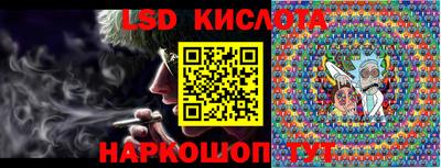 кокаин колумбия Кингисепп
