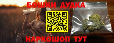 кокаин колумбия Кингисепп