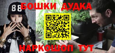 COCAINE Кимры