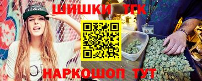 mdpv Кинель