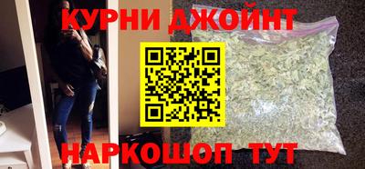 mdpv Кинель