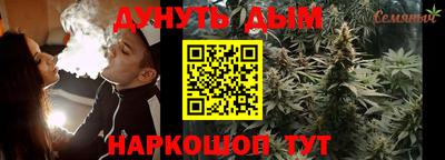 COCAINE Кимры