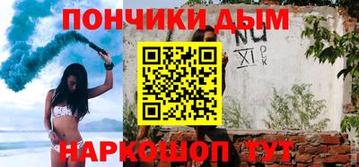 кокаин колумбия Кингисепп