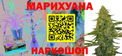 COCAINE Кимры