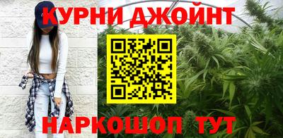 кокаин колумбия Кингисепп