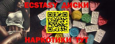 кокаин колумбия Кингисепп