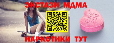 кокаин колумбия Кингисепп