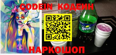 mdpv Кинель