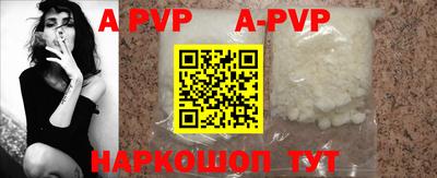 кокаин колумбия Кингисепп