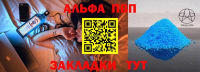 COCAINE Кимры