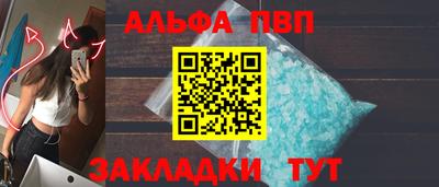 кокаин колумбия Кингисепп