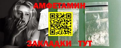 COCAINE Кимры