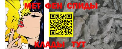 mdpv Кинель