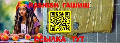 кокаин колумбия Кингисепп