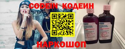 mdpv Кинель