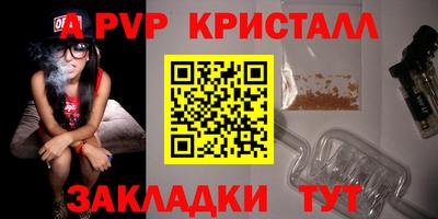 COCAINE Кимры