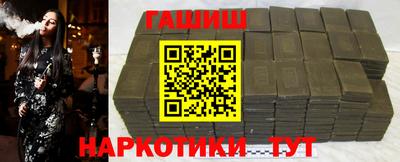 COCAINE Кимры