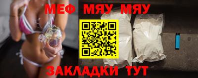 COCAINE Кимры