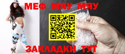 COCAINE Кимры