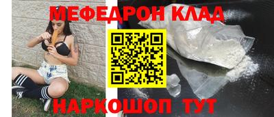 кокаин колумбия Кингисепп