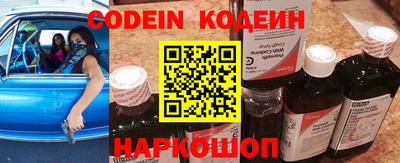 COCAINE Кимры