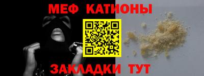 кокаин колумбия Кингисепп