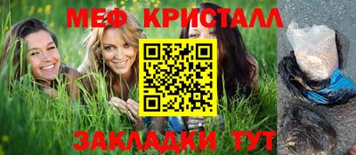 mdpv Кинель
