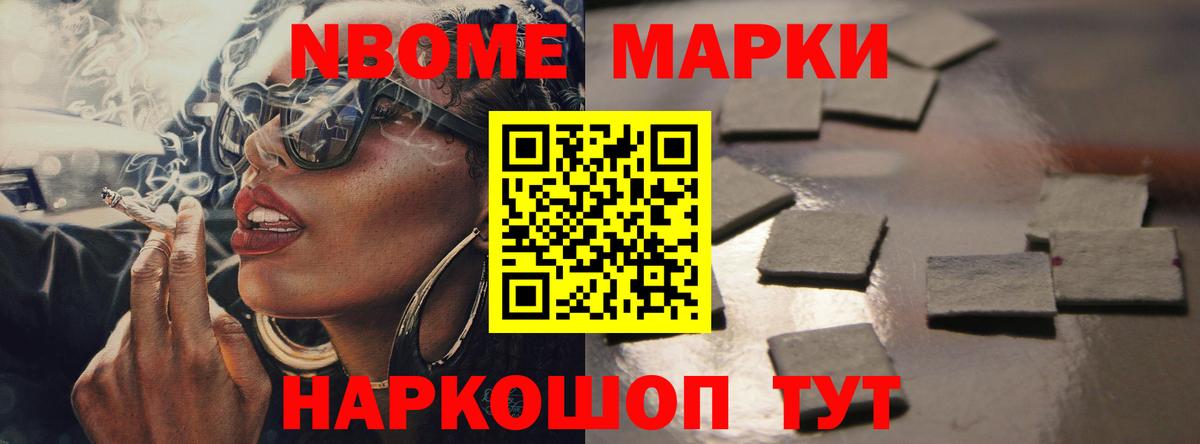 Лсд 25 экстази ecstasy  ЛСД экстази  ЛСД экстази ecstasy  Бутурлиновка  Вход с VPN 